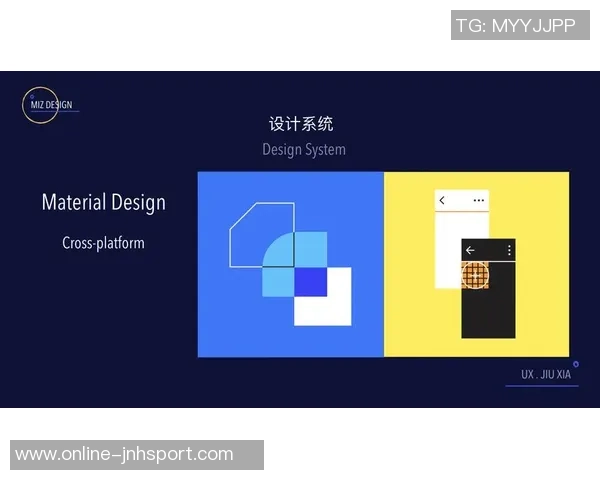 足球场地结构图解析与设计要点全面指南